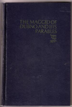 The maggid of dubno and his parables